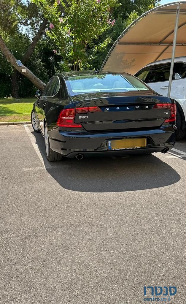 2018' Volvo S90 וולוו photo #2