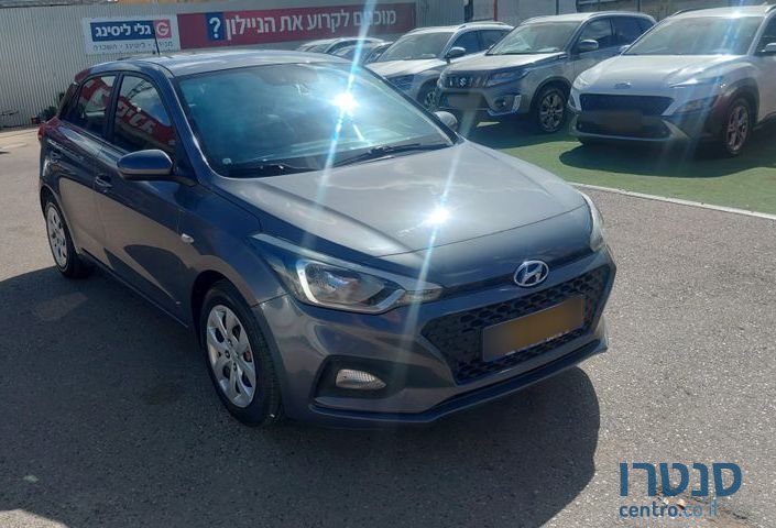 2020' Hyundai i20 יונדאי photo #1