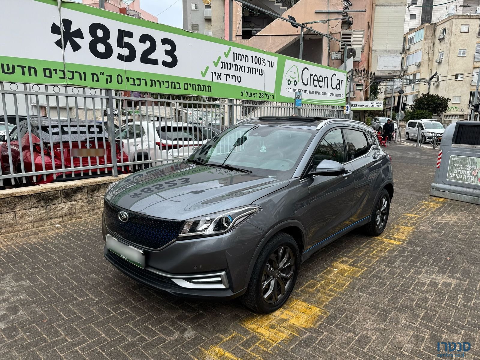 2023' Seres 3 photo #2