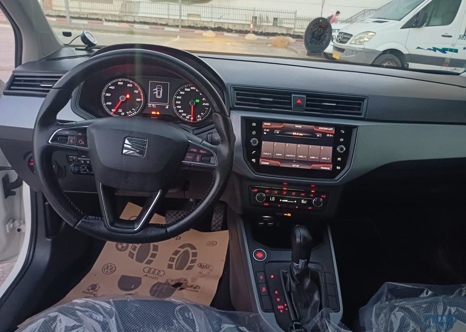 2020' SEAT Arona סיאט ארונה photo #5