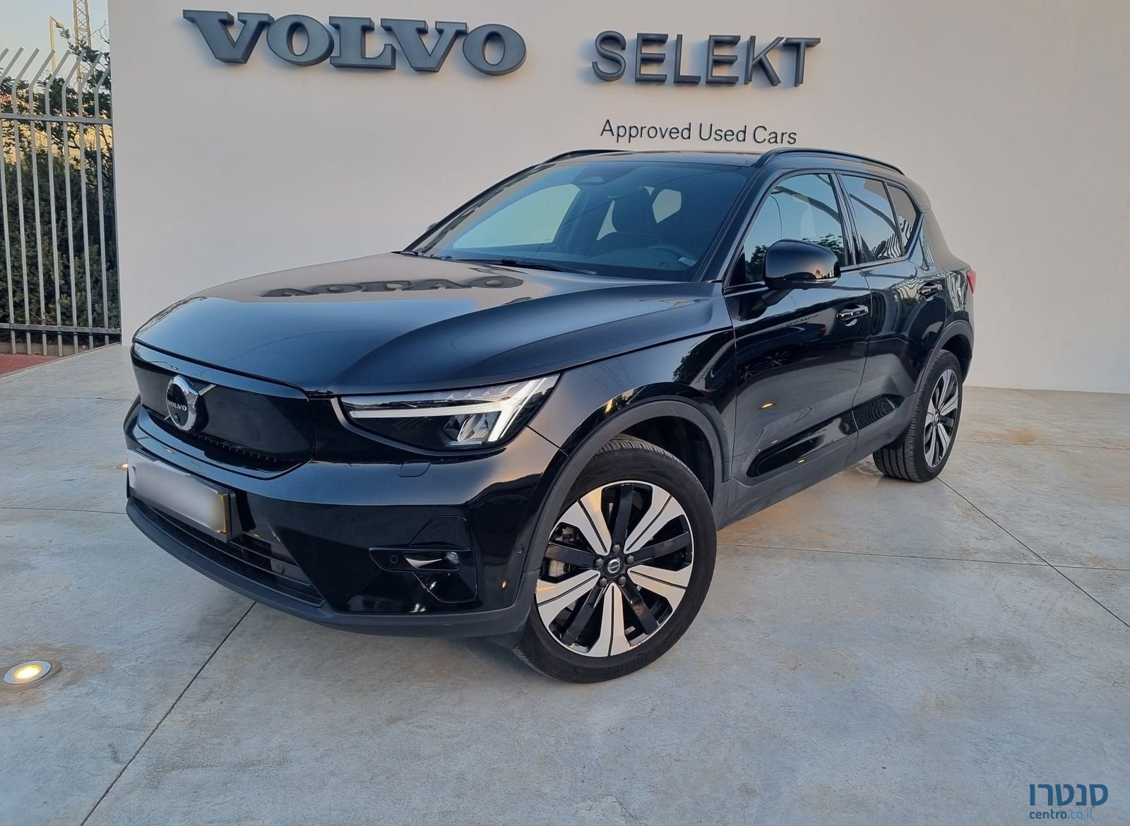 2023' Volvo XC40 וולוו photo #1