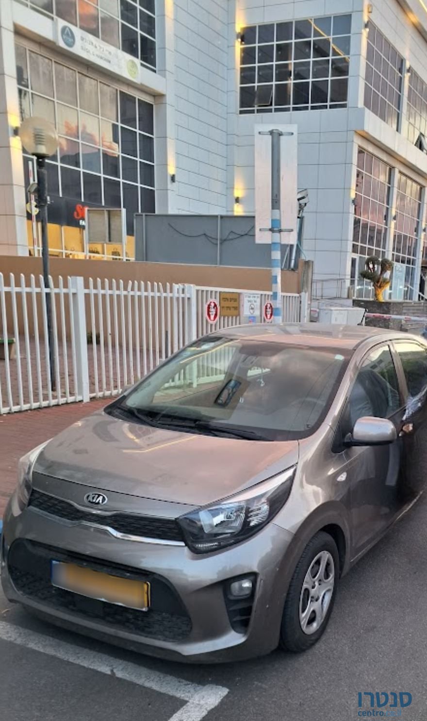2019' Kia Picanto קיה פיקנטו photo #6