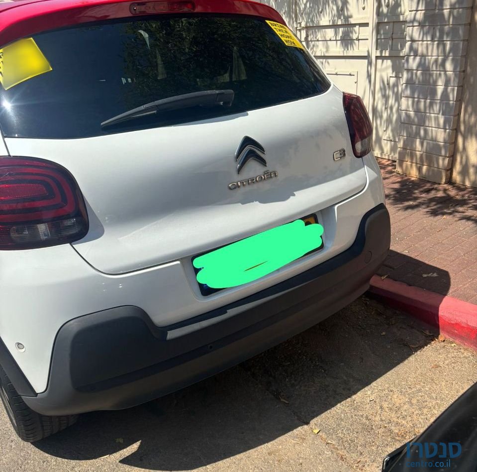 2021' Citroen C3 סיטרואן photo #3