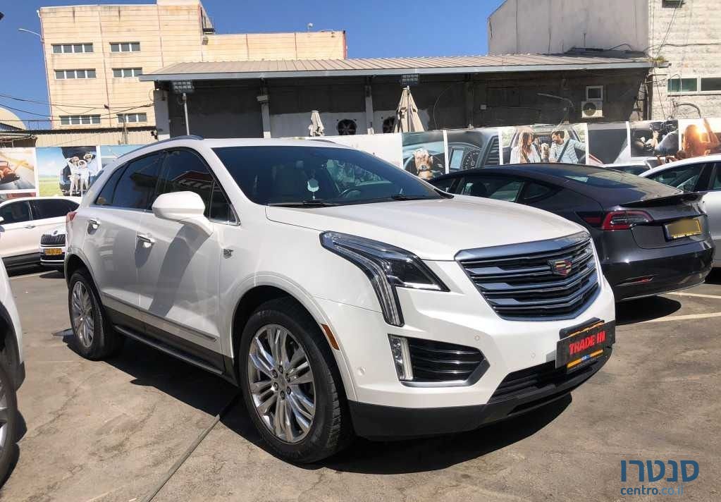 2016' Cadillac XT5 קאדילק photo #4