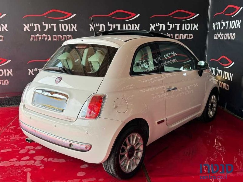 2015' Fiat 500 פיאט photo #6