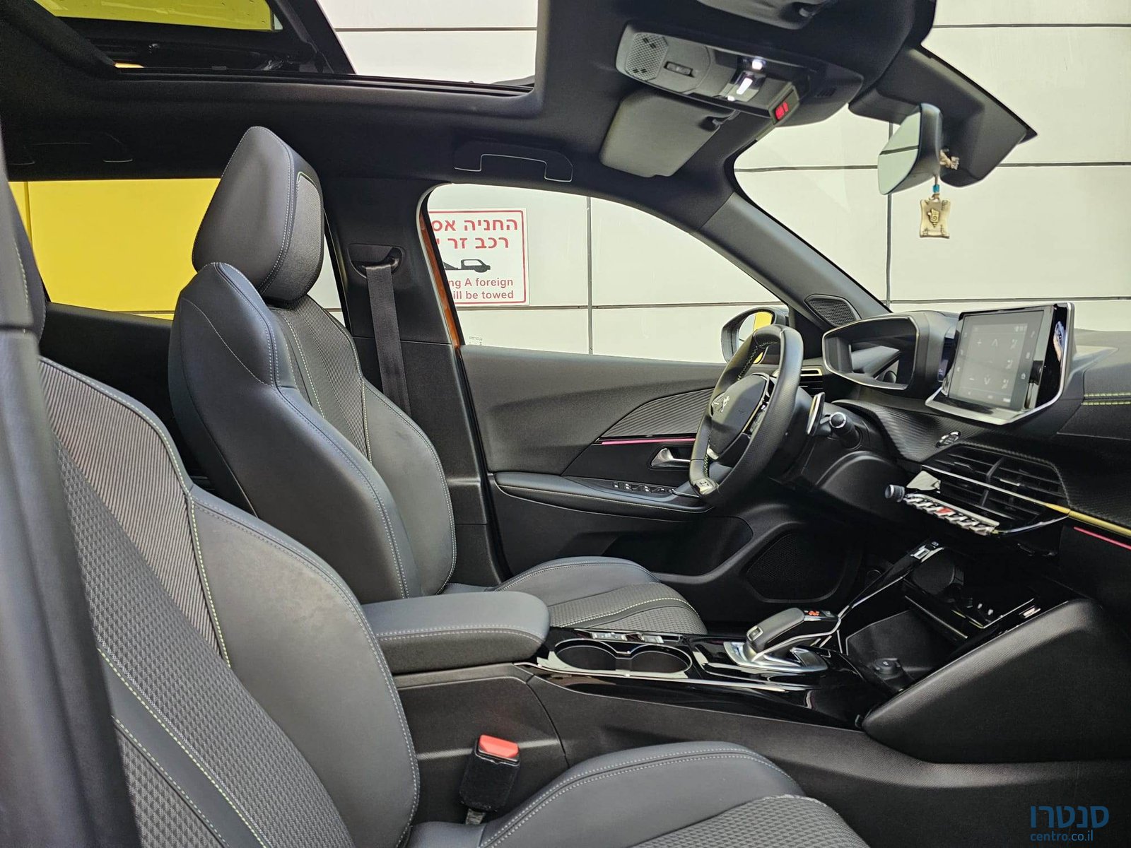 2021' Peugeot 2008 photo #6