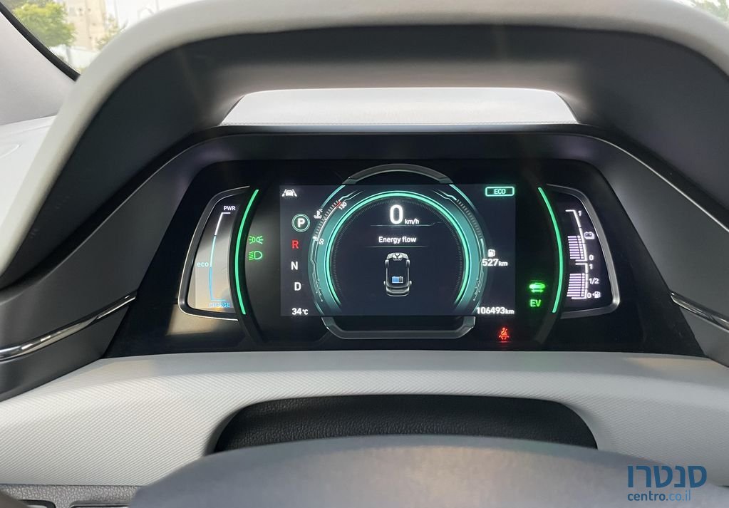 2021' Hyundai Ioniq יונדאי איוניק photo #6