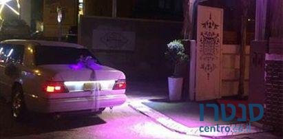 1992' Mercedes-Benz E Class 320מרצדס‏ קלאסיק photo #2