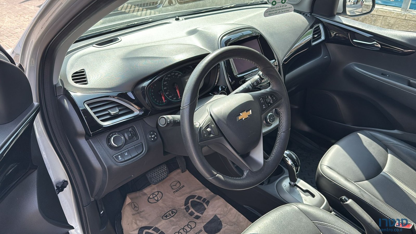 2022' Chevrolet Spark photo #3