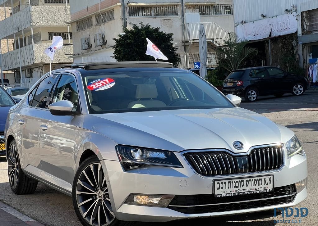 2017' Skoda Superb סקודה סופרב photo #2