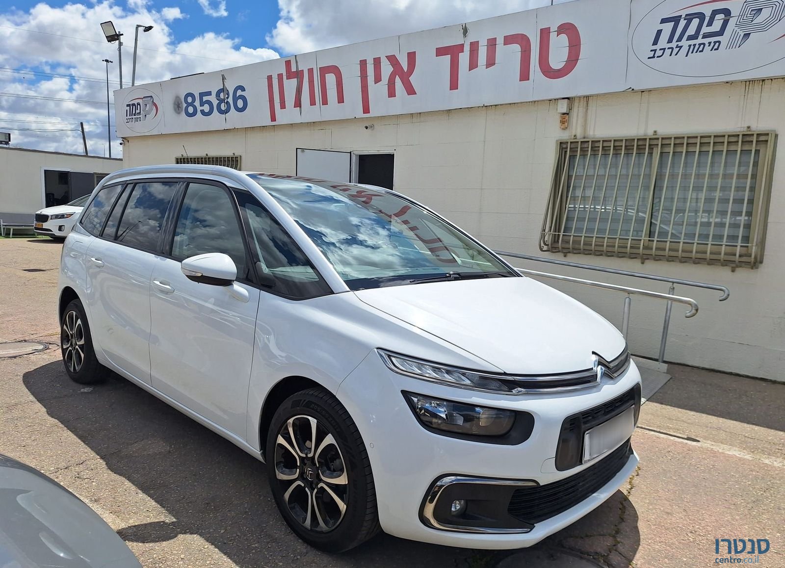 2021' Citroen C4 סיטרואן photo #1