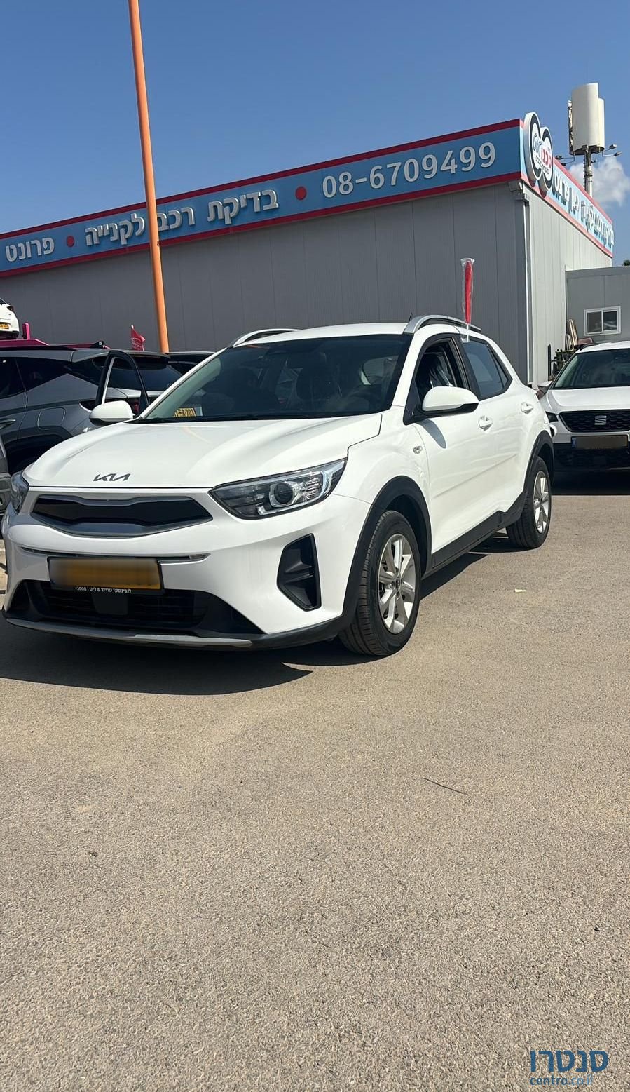 2022' Kia Stonic קיה סטוניק photo #1