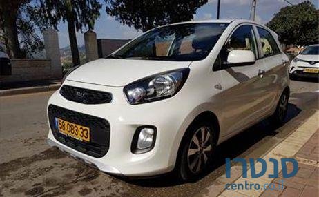 2015' Kia Picanto קאיה פיקנטו photo #2