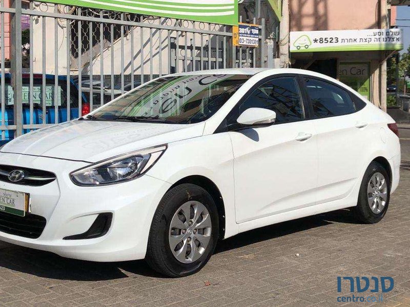 2017' Hyundai i25 יונדאי I25 photo #2