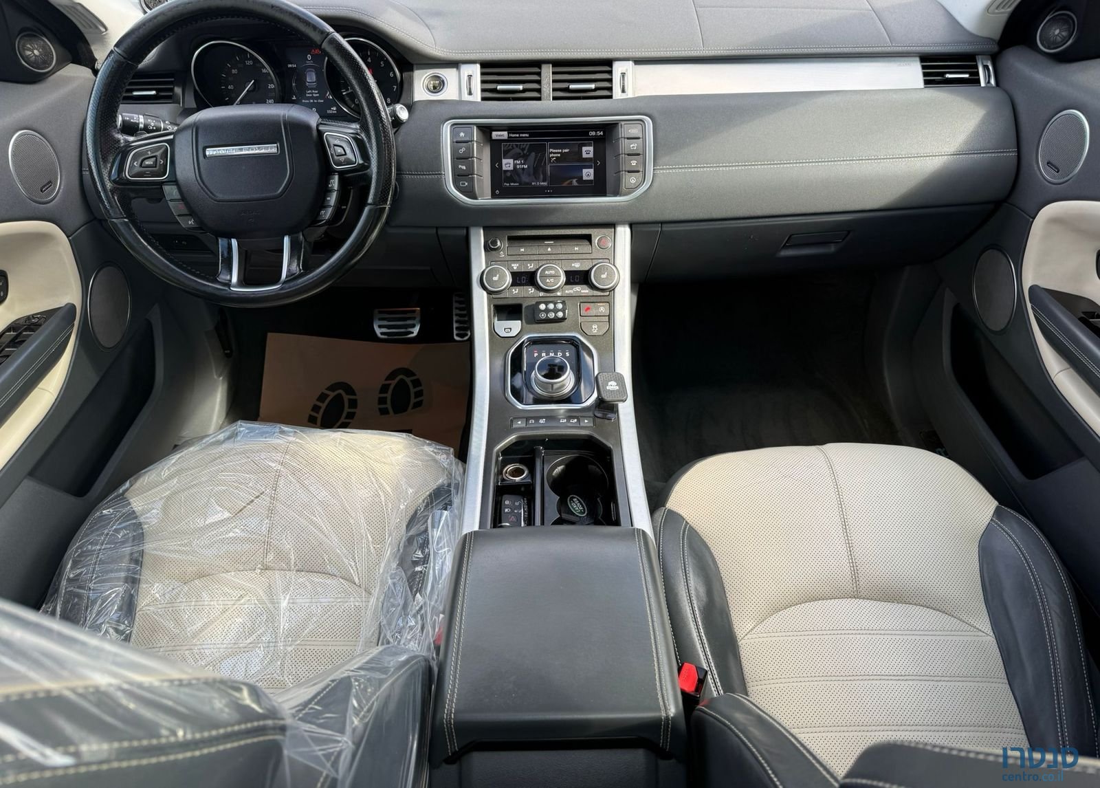 2017' Land Rover Range Rover Evoque לנד רובר ריינג' רובר איווק photo #5