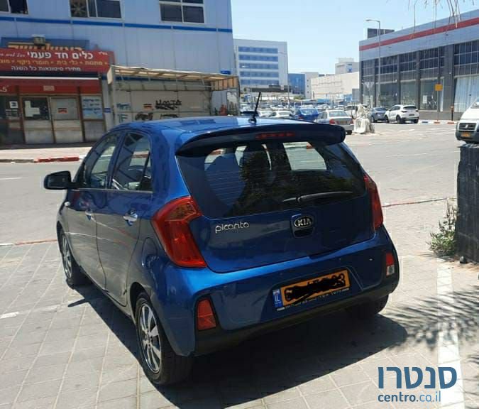 2015' Kia Picanto קיה פיקנטו photo #2