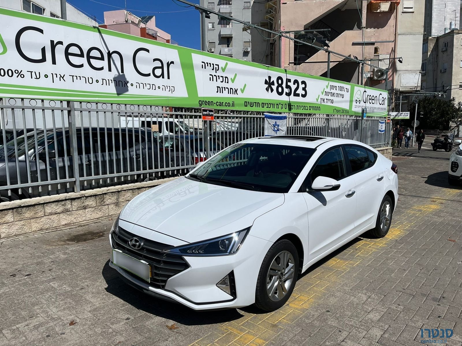 2020' Hyundai Elantra photo #1