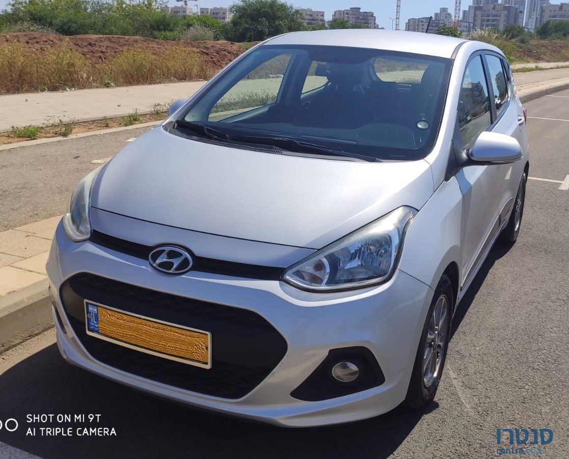 2015' Hyundai i10 Supreme photo #1