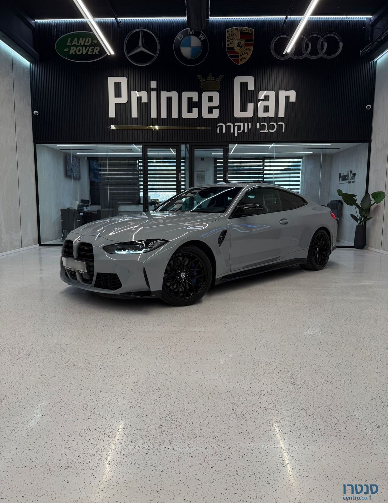 2023' BMW M4 ב מ וו photo #1