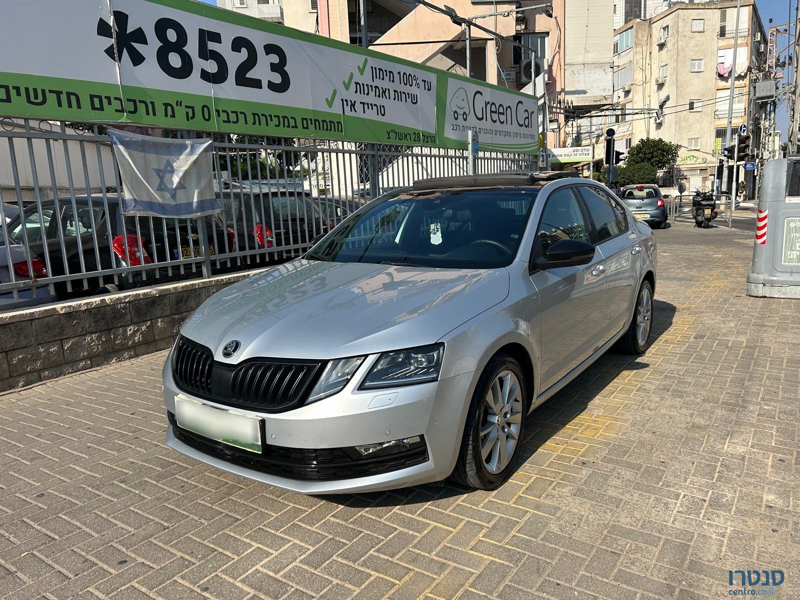 2020' Skoda Octavia photo #1