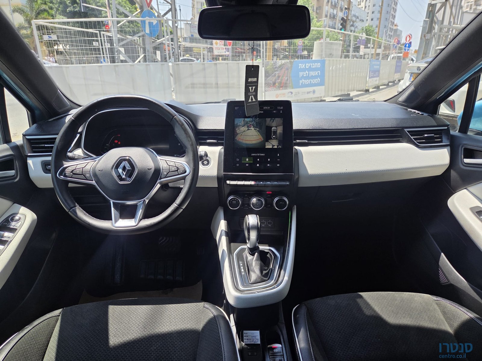 2020' Renault Clio photo #2