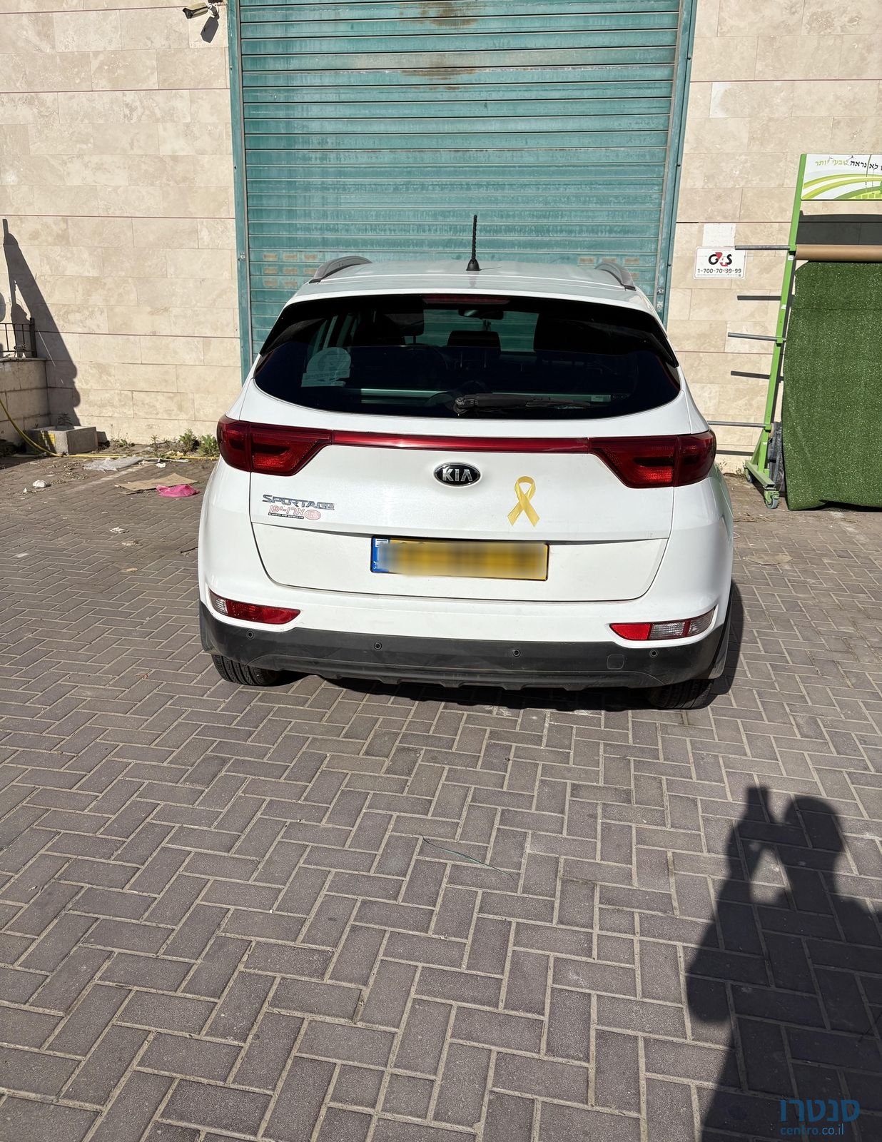 2017' Kia Sportage קיה ספורטז' photo #1