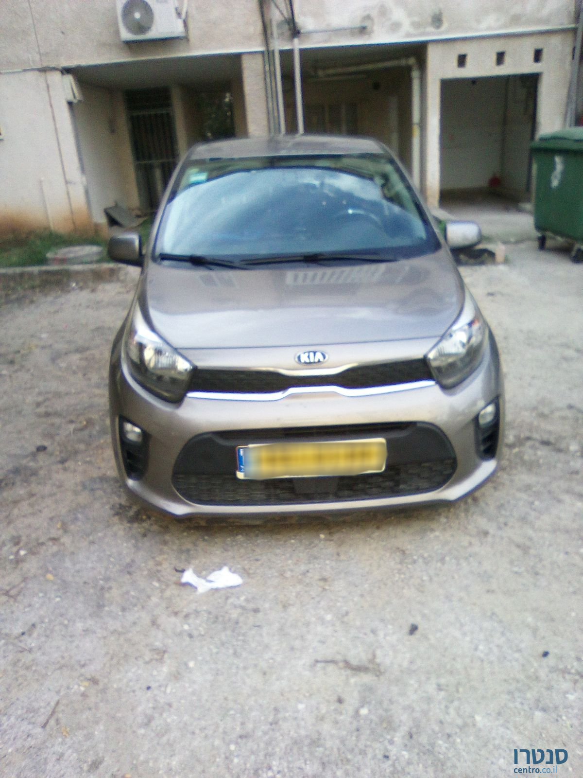 2020' Kia Picanto קיה פיקנטו photo #2