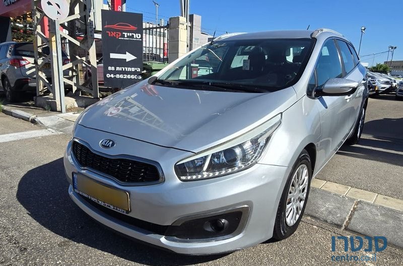 2015' Kia Ceed קיה סיד photo #5