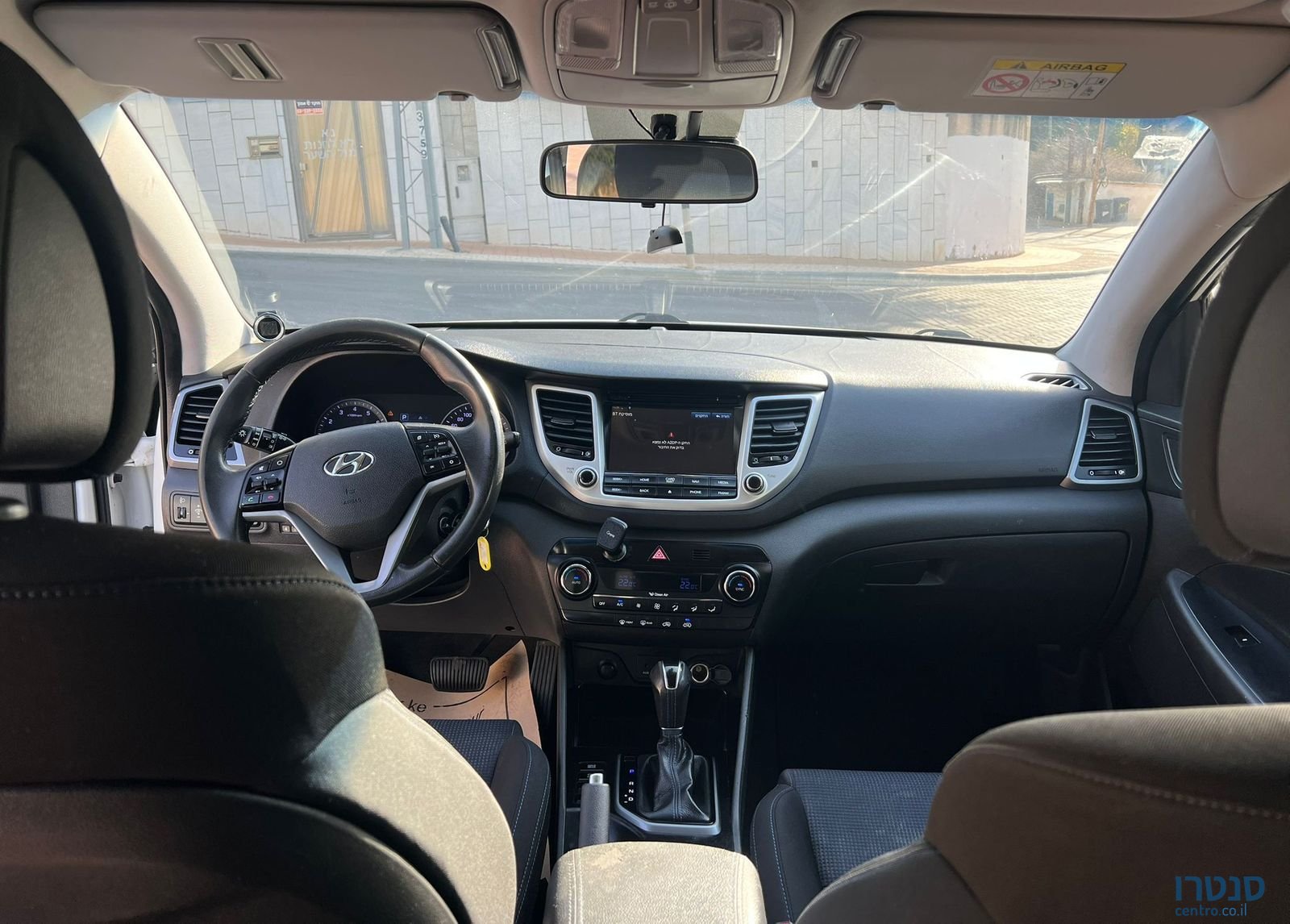 2017' Hyundai Tucson יונדאי טוסון photo #5