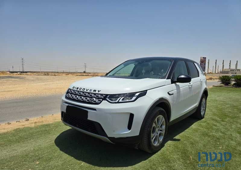 2020' Land Rover Discovery דיסקברי ספורט photo #1