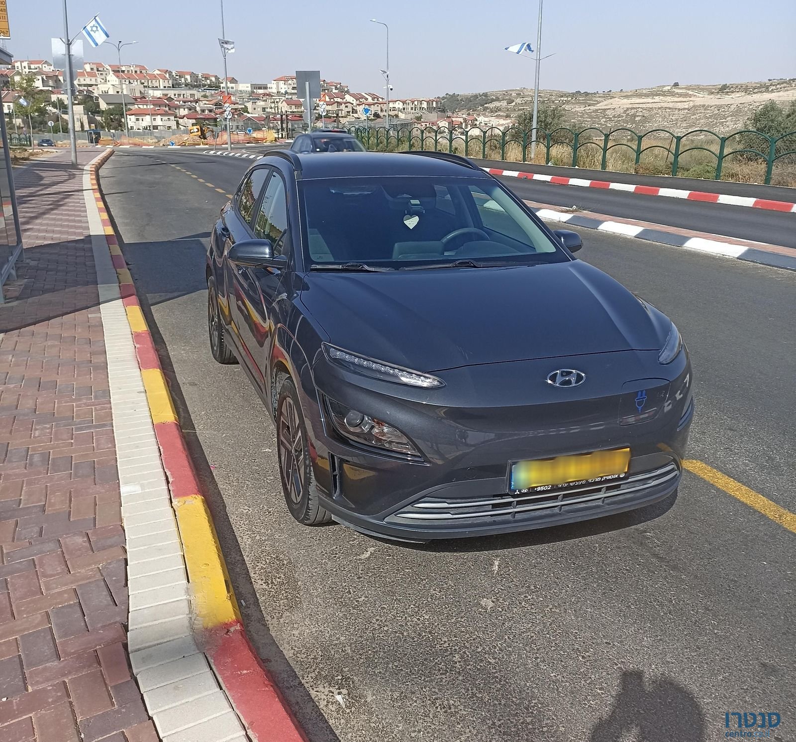 2023' Hyundai Kona יונדאי קונה photo #4
