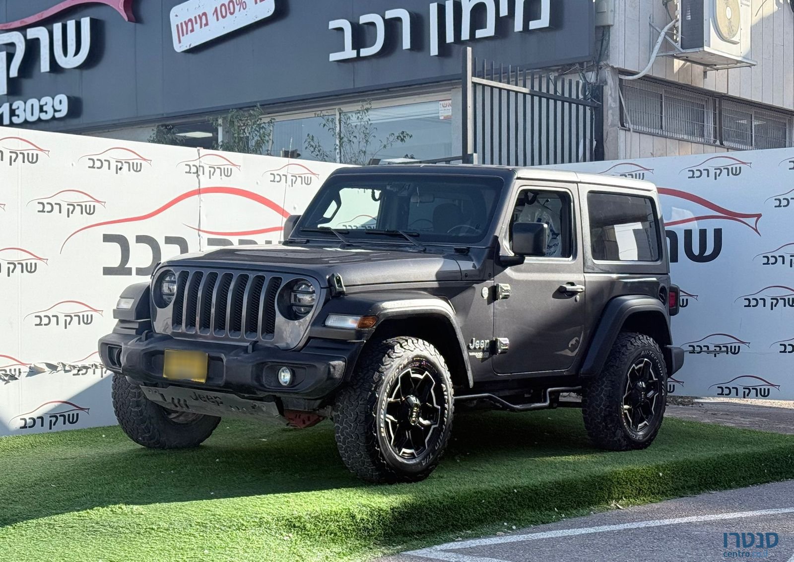 2021' Jeep Wrangler ג'יפ רנגלר photo #6