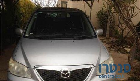 2007' Mazda MPV MPV מאזדה photo #1