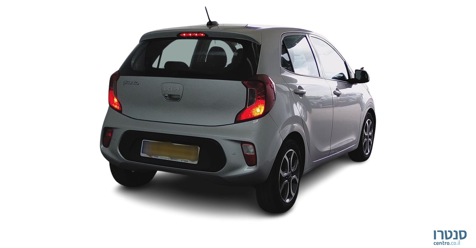 2023' Kia Picanto קיה פיקנטו photo #4