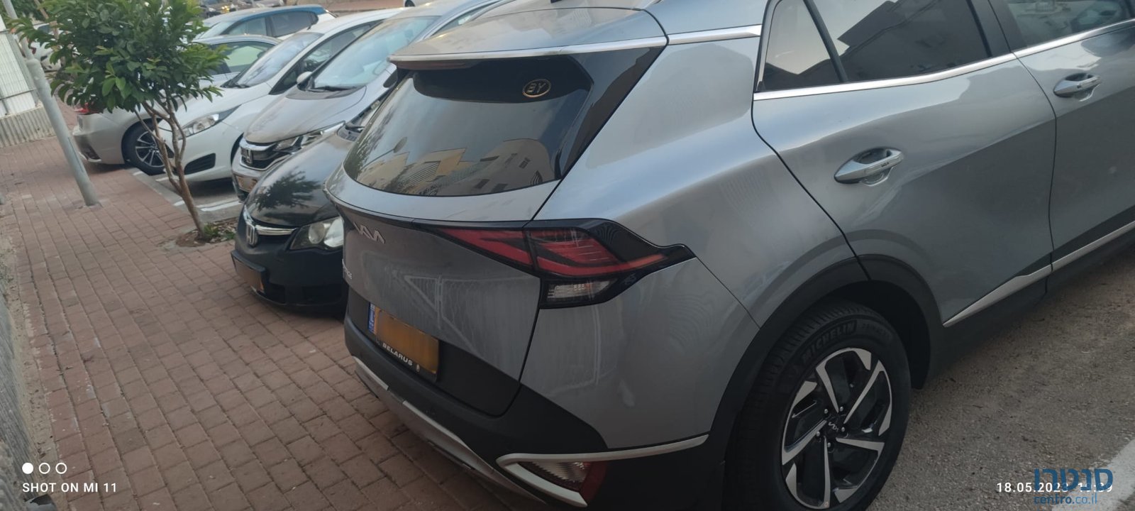 2022' Kia Sportage photo #2