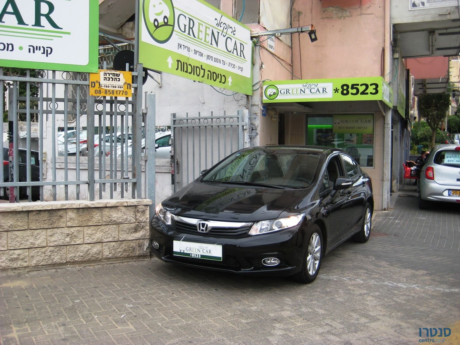 2013' Honda Civic photo #1