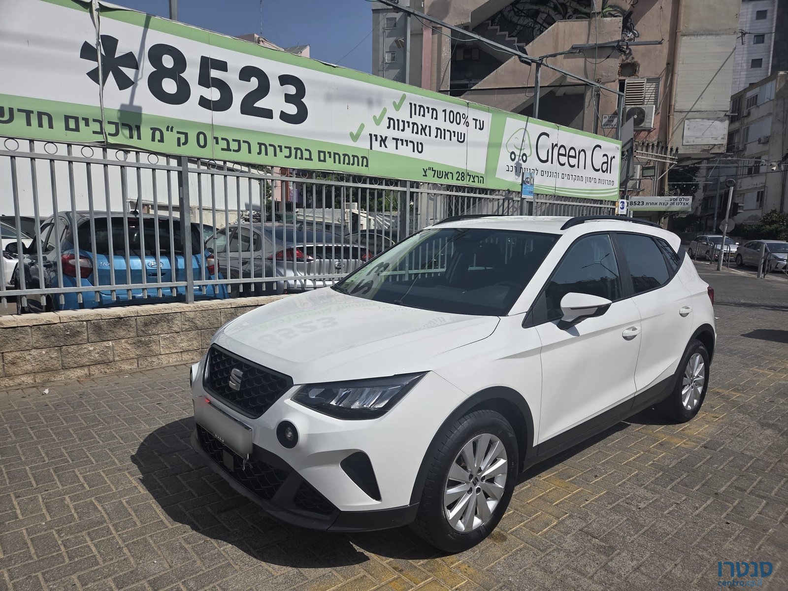 2022' SEAT Arona photo #1