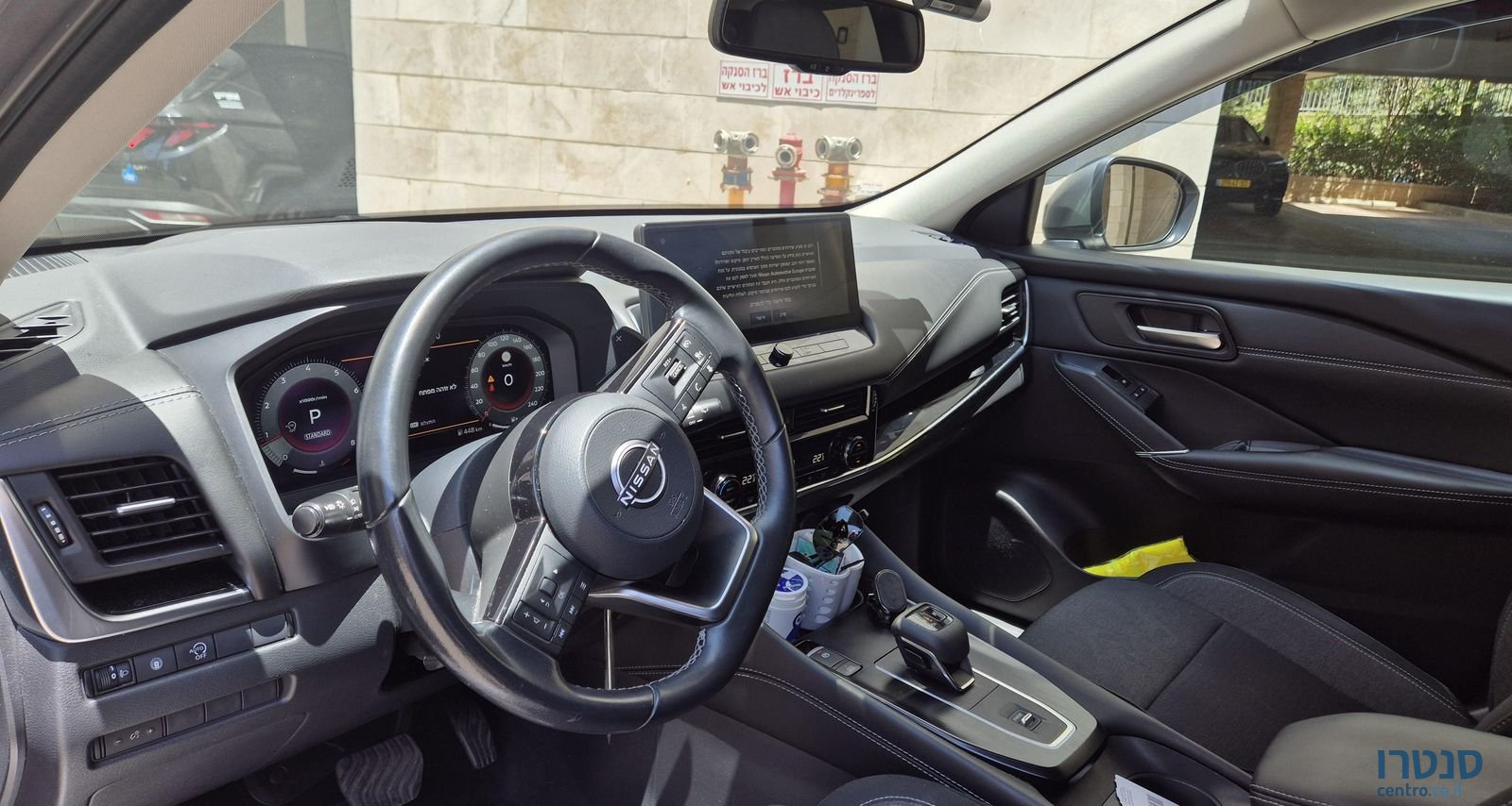 2022' Nissan Qashqai ניסאן קשקאי photo #3