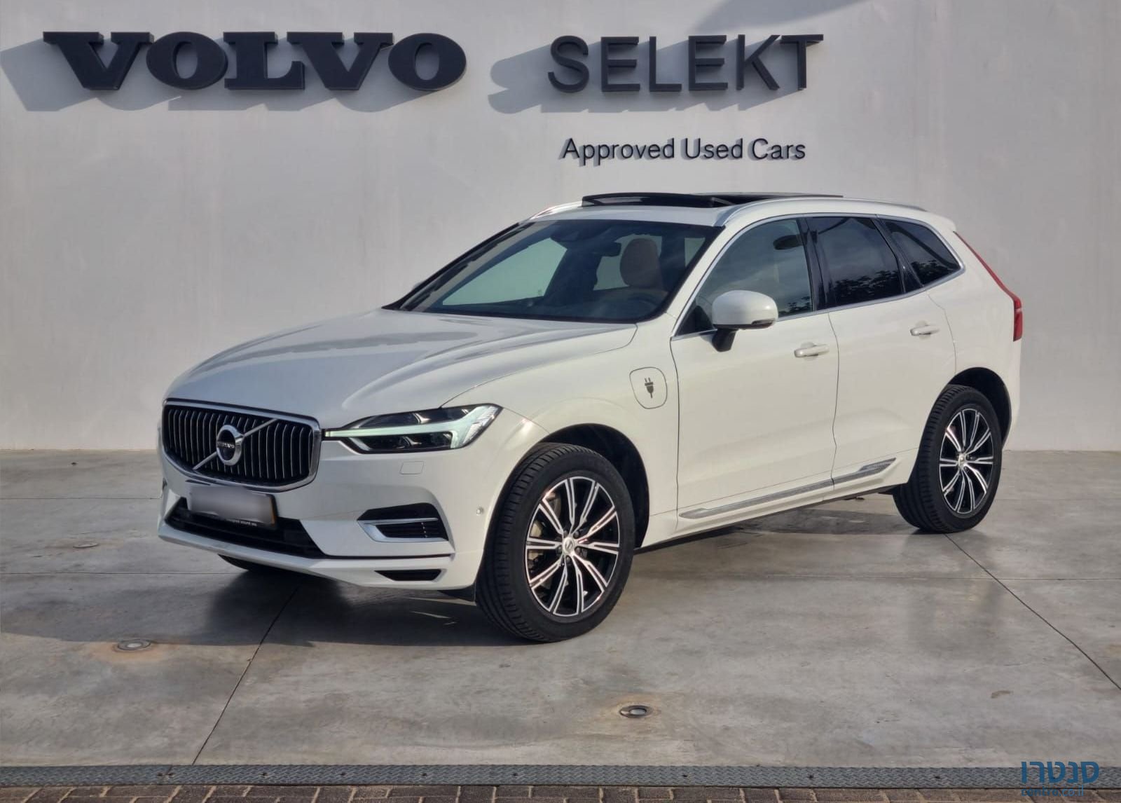 2021' Volvo XC60 וולוו photo #2