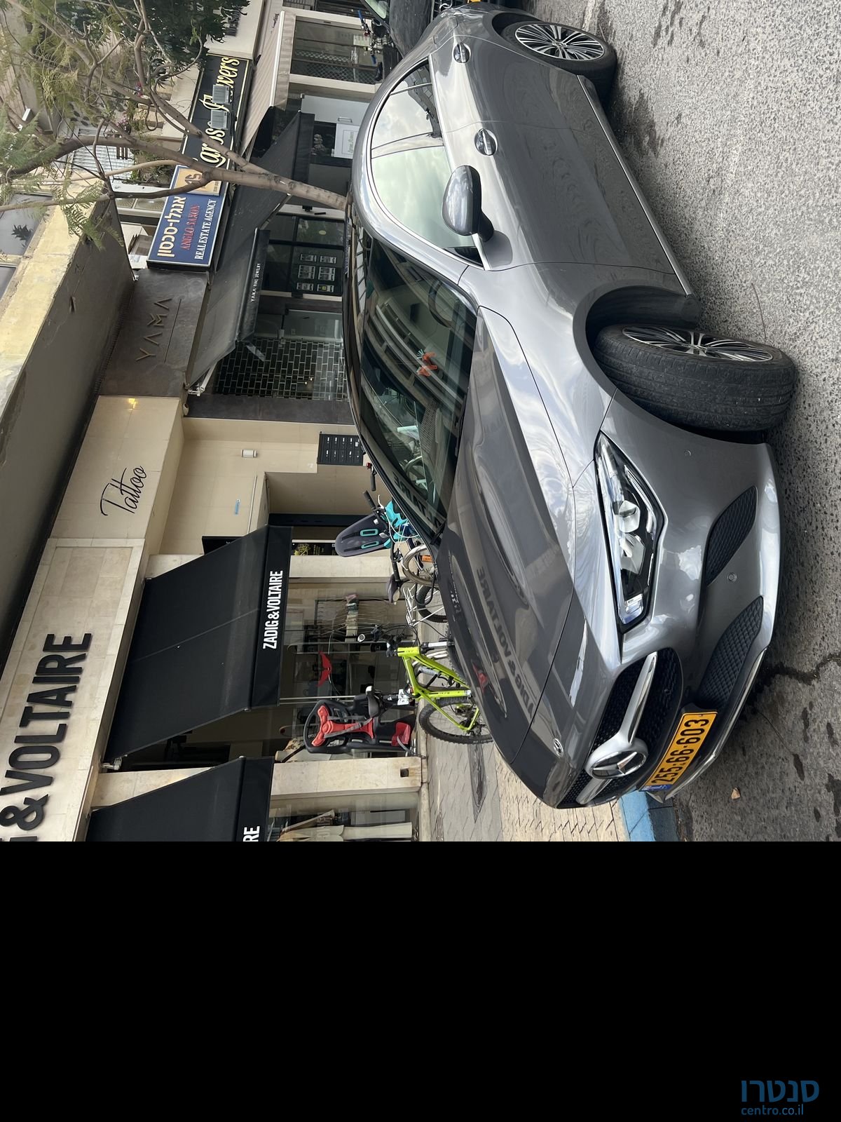 2023' Mercedes-Benz 250 מרצדס photo #3