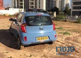 2013' Kia Picanto קיה פיקנטו photo #2