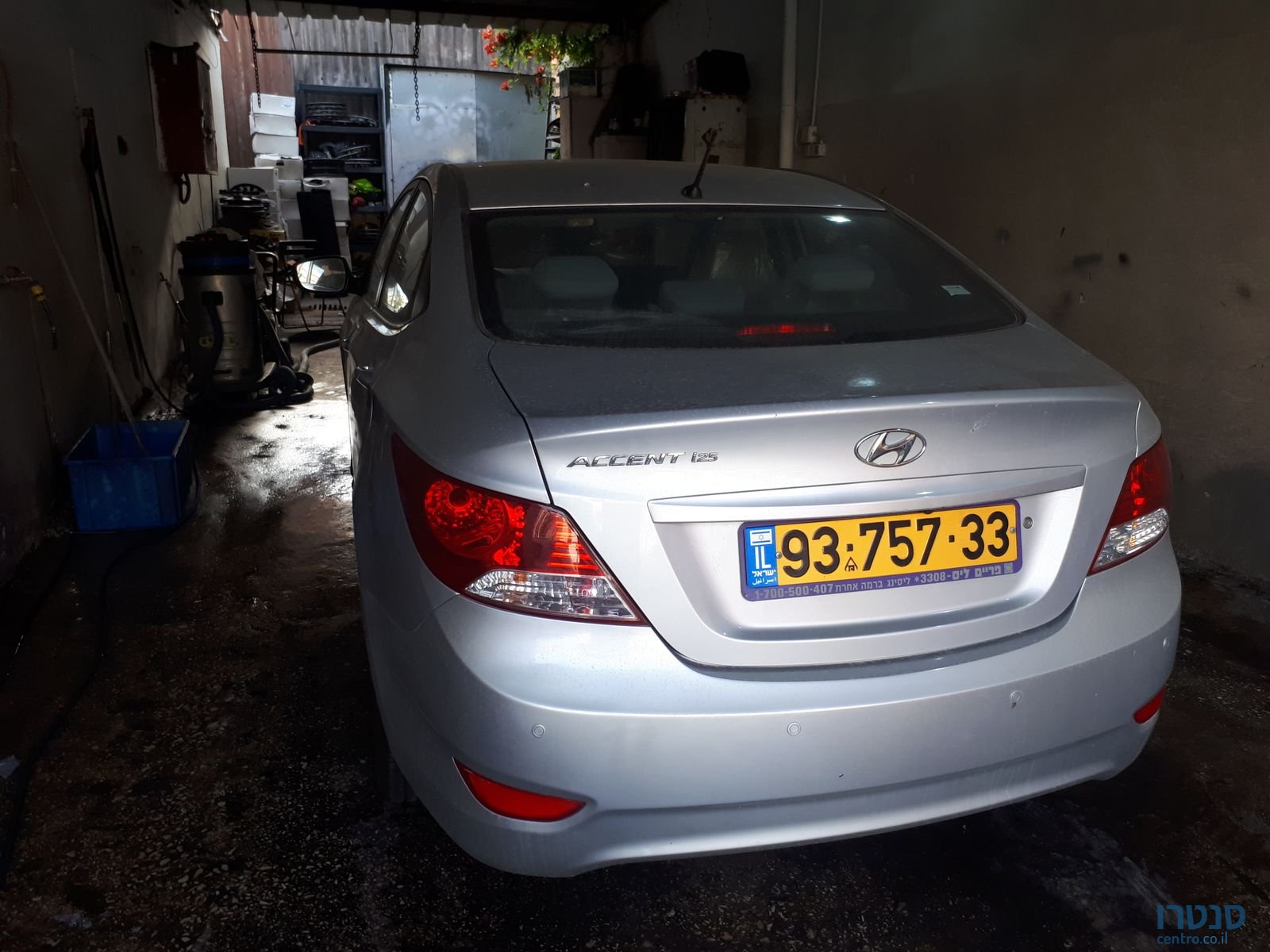 2015' Hyundai i25 photo #2