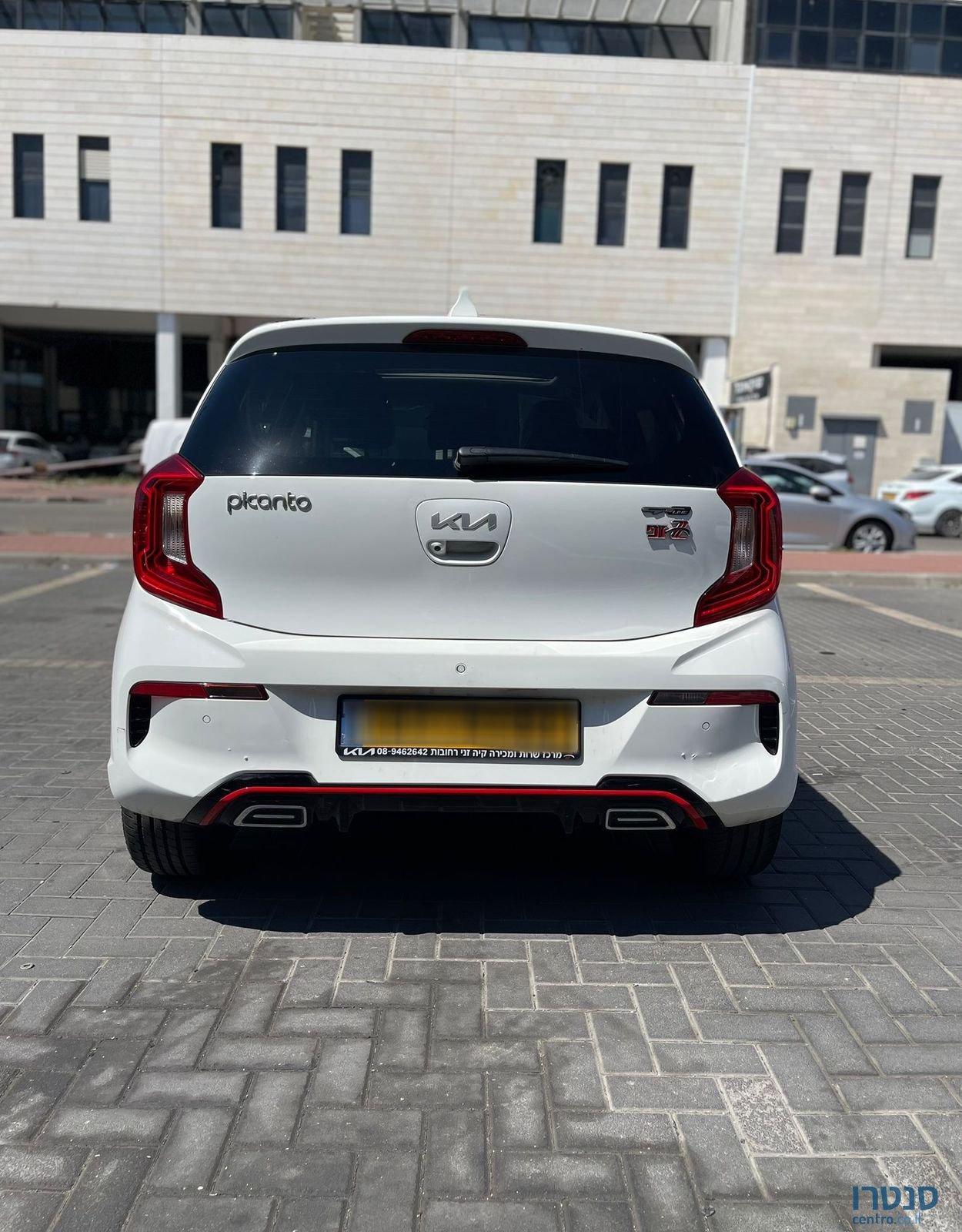 2022' Kia Picanto קיה פיקנטו photo #6