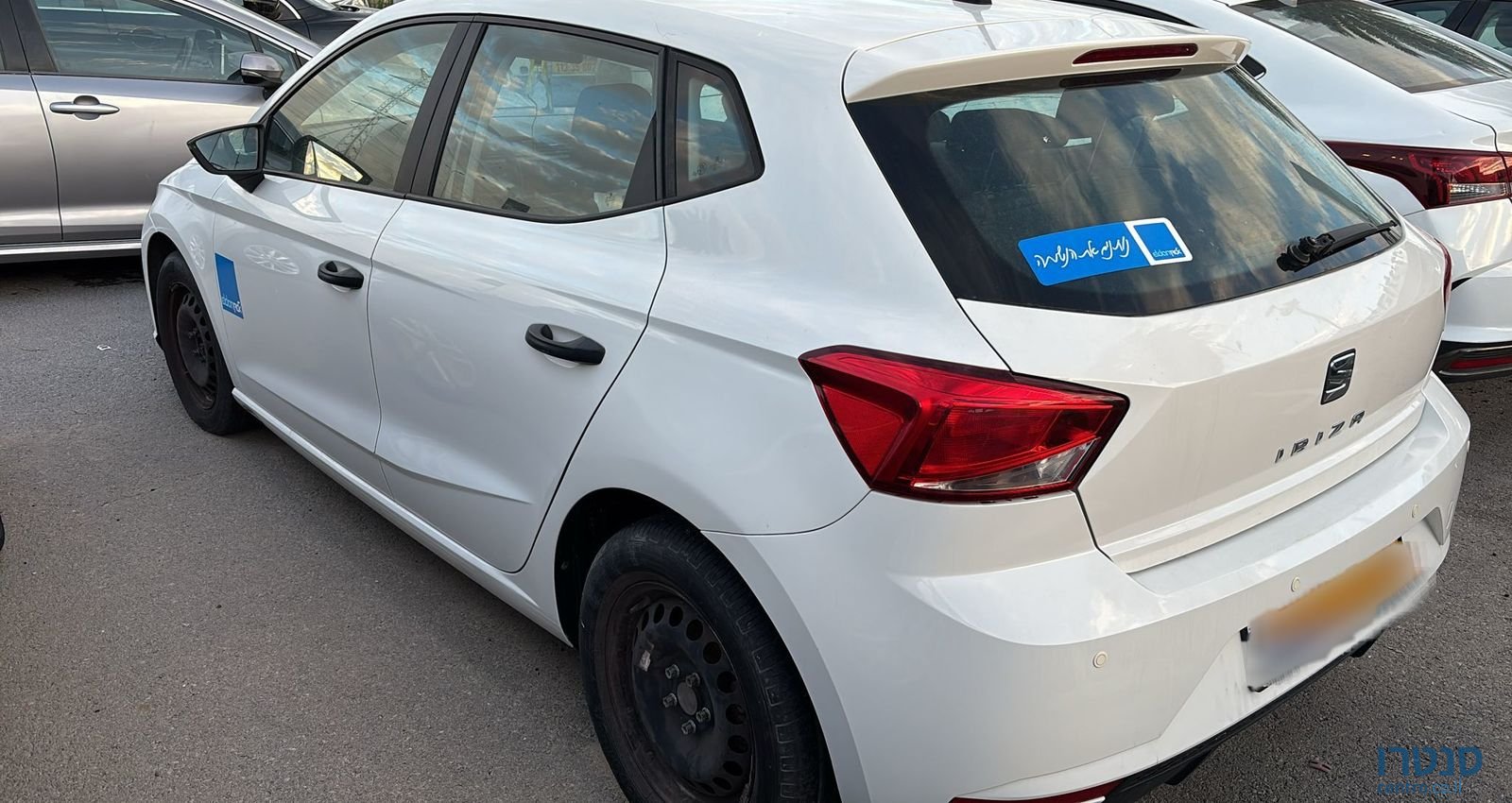 2020' SEAT Ibiza סיאט איביזה photo #4