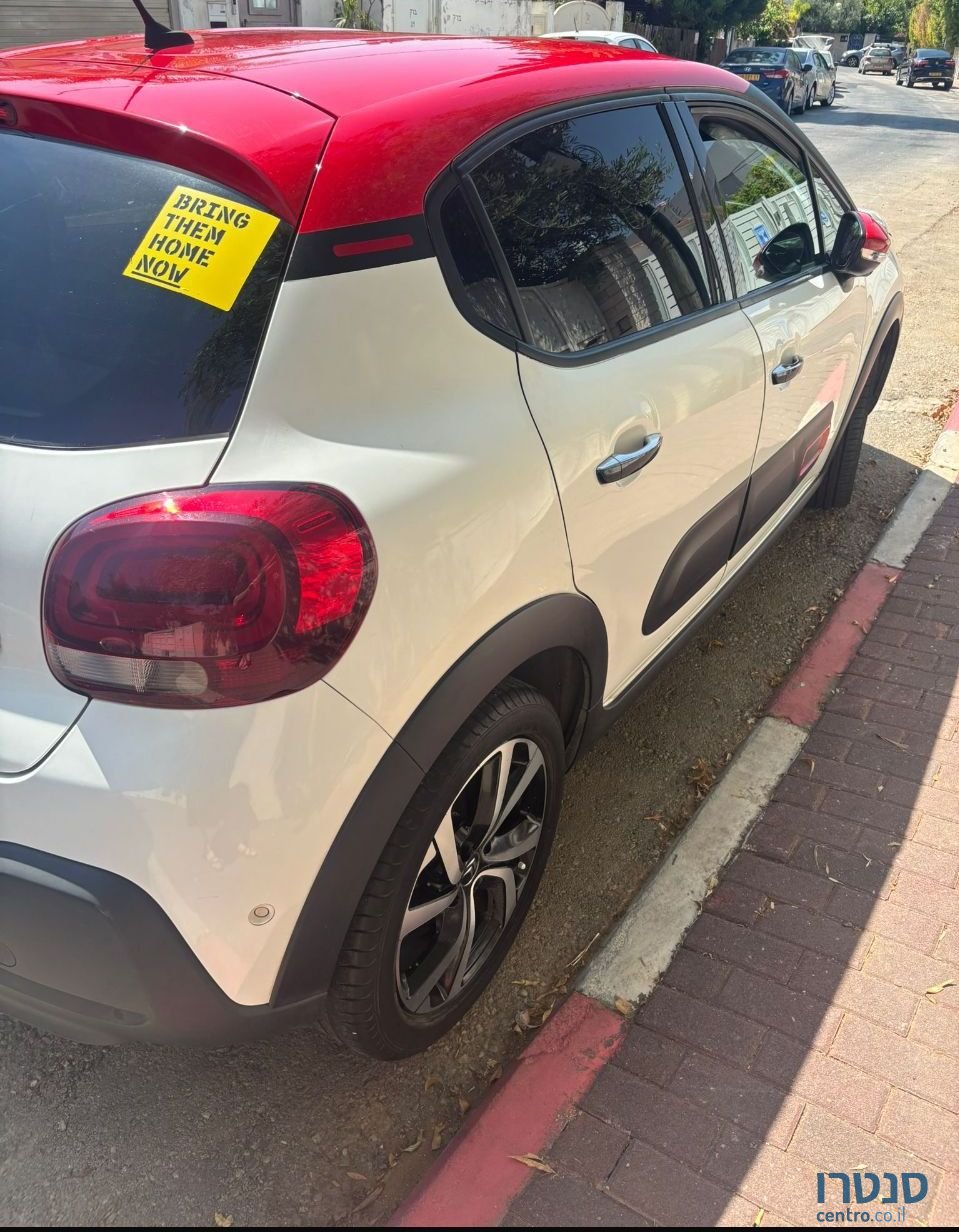 2021' Citroen C3 סיטרואן photo #2