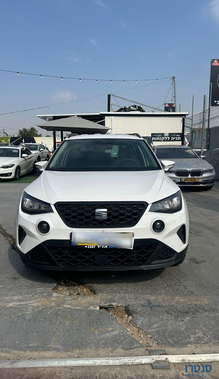 2022' SEAT Arona סיאט ארונה photo #2