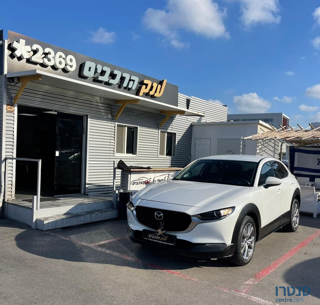 2021' Mazda Cx-30 מאזדה photo #1