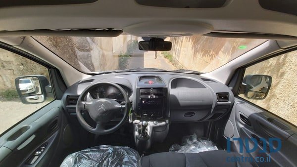 2017' Citroen Jumper photo #4
