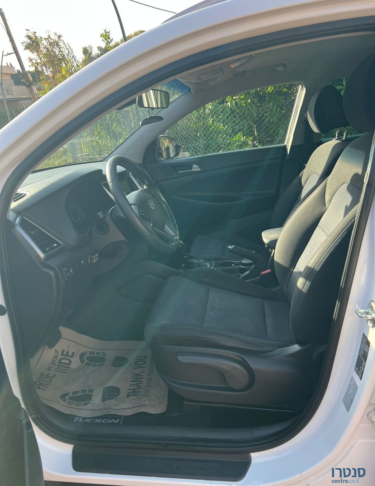 2017' Hyundai Tucson יונדאי טוסון photo #6