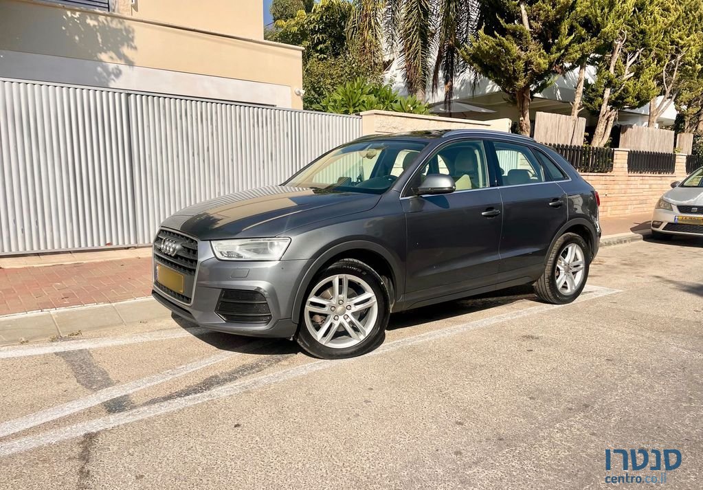2015' Audi Q3 אאודי photo #1